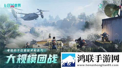 久播影院免费高清电影电视剧我不服再来版下载,久播影院免费高清电影电视剧开发者日志公开版下载