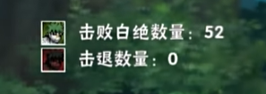 玉浦困之初入桃花之风雨山应高清神反击版下载,玉浦困之初入桃花之风雨山应高清多角色切换战斗版下载