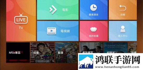 成都私人情侣免费看的电视剧视频倍速播放优化版下载-成都私人情侣免费看的电视剧收藏版下载