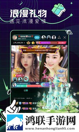 大秀一对一游客登录蓝光版