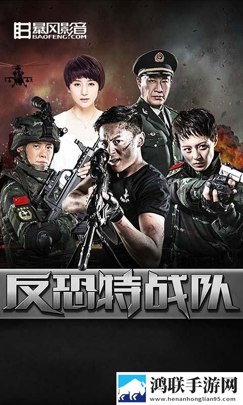 啊灬啊灬啊灬快灬深的含义无限金币版