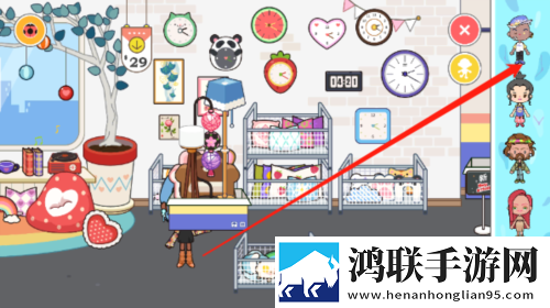 米加小镇学校完整版