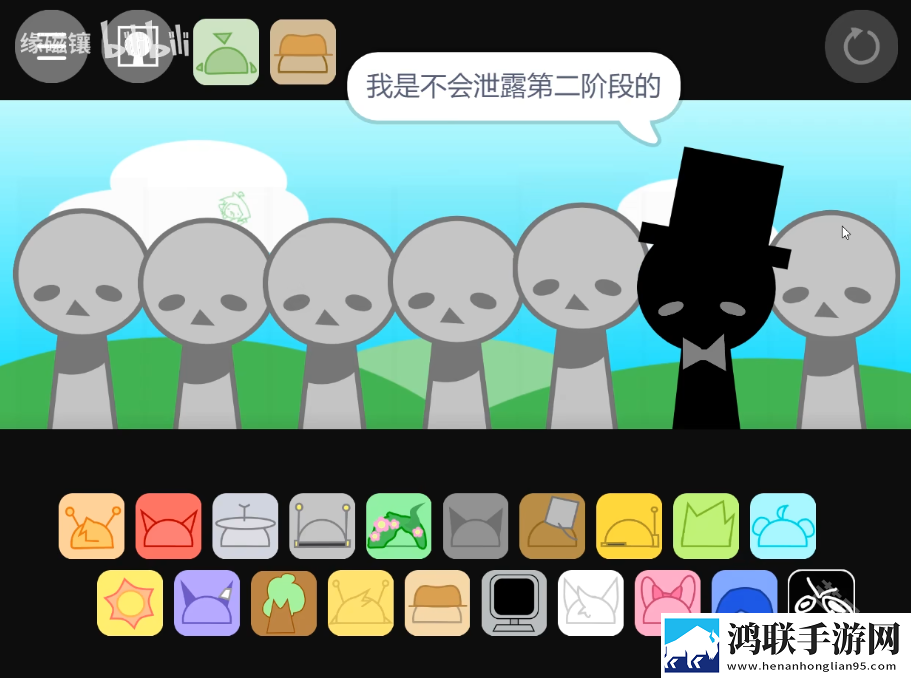 节奏盒子sprunki spfundi模组