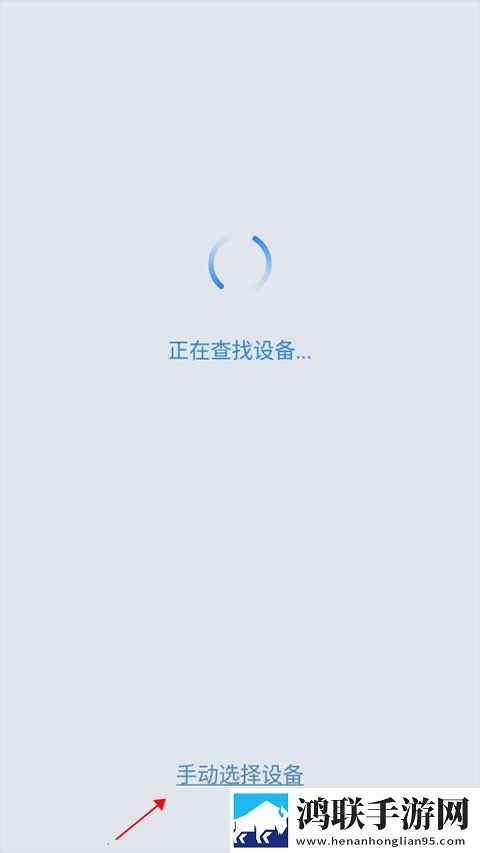 丝瓜APP悬疑版,丝瓜APP充电特效版充电动画