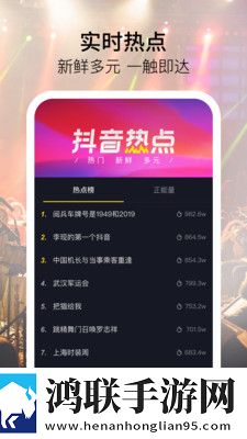 亚洲I码和欧洲m码的区别