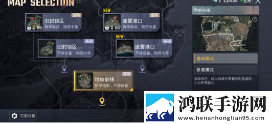 老黑开发老婆的详细过程分析爆率全开版下载,老黑开发老婆的详细过程分析免费进阶版下载