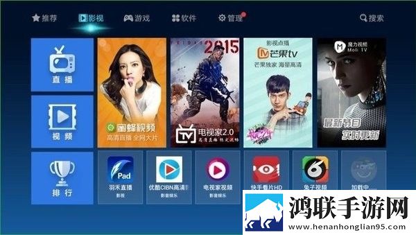 貂蝉红着脸吐着舌头的原因是什么滤镜版