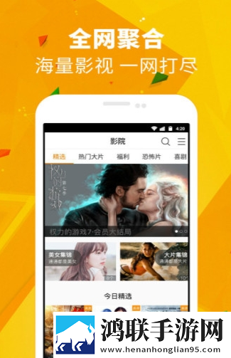 ysl水蜜桃86a新版和旧版本省流量极速版,ysl水蜜桃86a新版和旧版本高级版