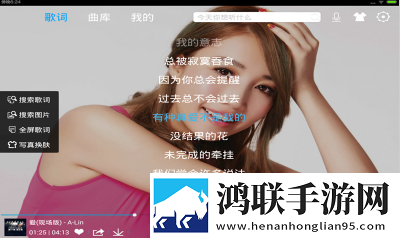 韩剧我的瑜伽教练免费智能降噪版智能降噪清晰下载-韩剧我的瑜伽教练免费会员版下载