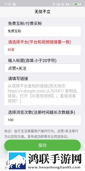 暴躁老妈50大作战中配攻略免费观看签到免费观影版