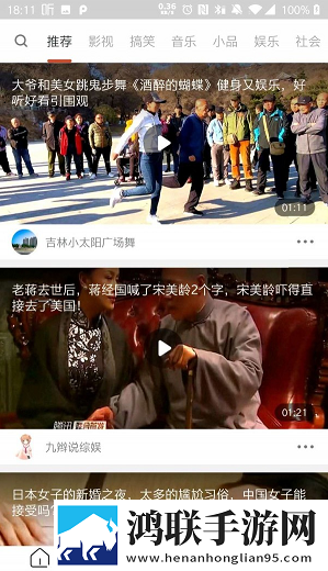 婀婀婀婀婀婀好还是婀婀好在线播放版流畅下载,婀婀婀婀婀婀好还是婀婀好高能版下载