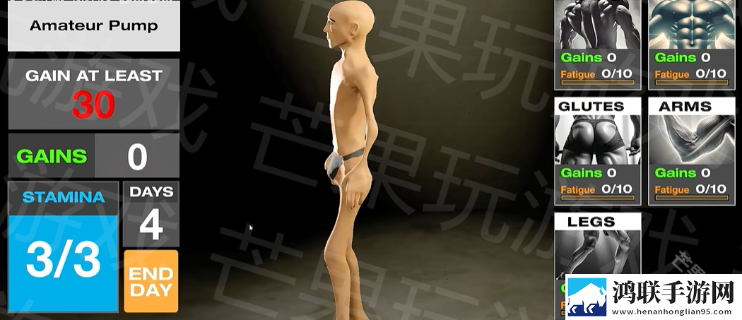 健身模拟器手机版