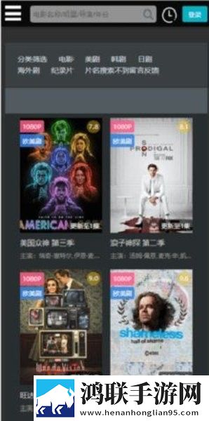 狗配女人宝典视频经典怀旧版