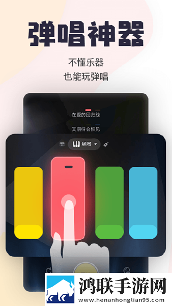 大象直播二次元版宅文化合集