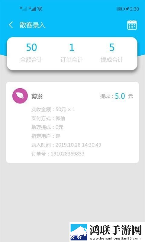 ysl水蜜桃86满十八岁怎么过游戏版下载,ysl水蜜桃86满十八岁怎么过家长控制管理版下载