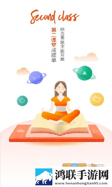 亚洲组合九九艳阳天蓝光版下载,亚洲组合九九艳阳天点赞版点赞停不下来下载