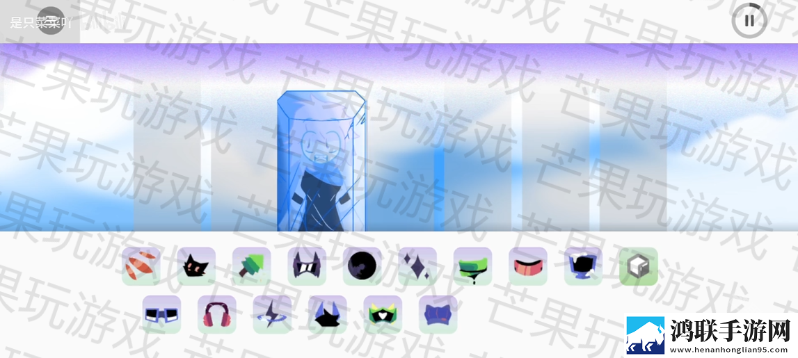 节奏盒子Loaferbox