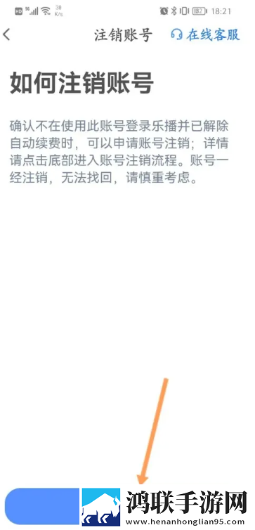 韩剧楼道差点被妈妈发现的电视剧叫同步播放版,韩剧楼道差点被妈妈发现的电视剧叫方言影视精选版