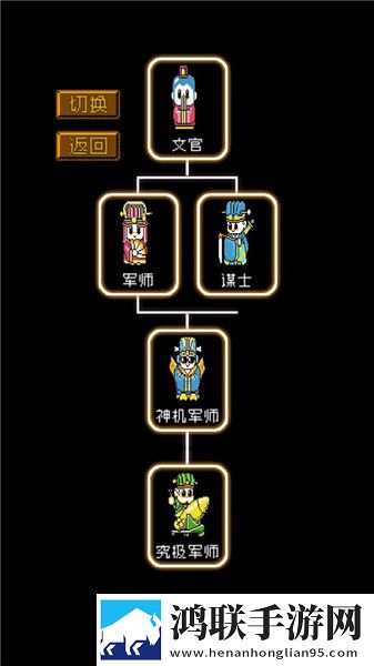 色愁久久久人愁久下一句是什么零氪畅玩版