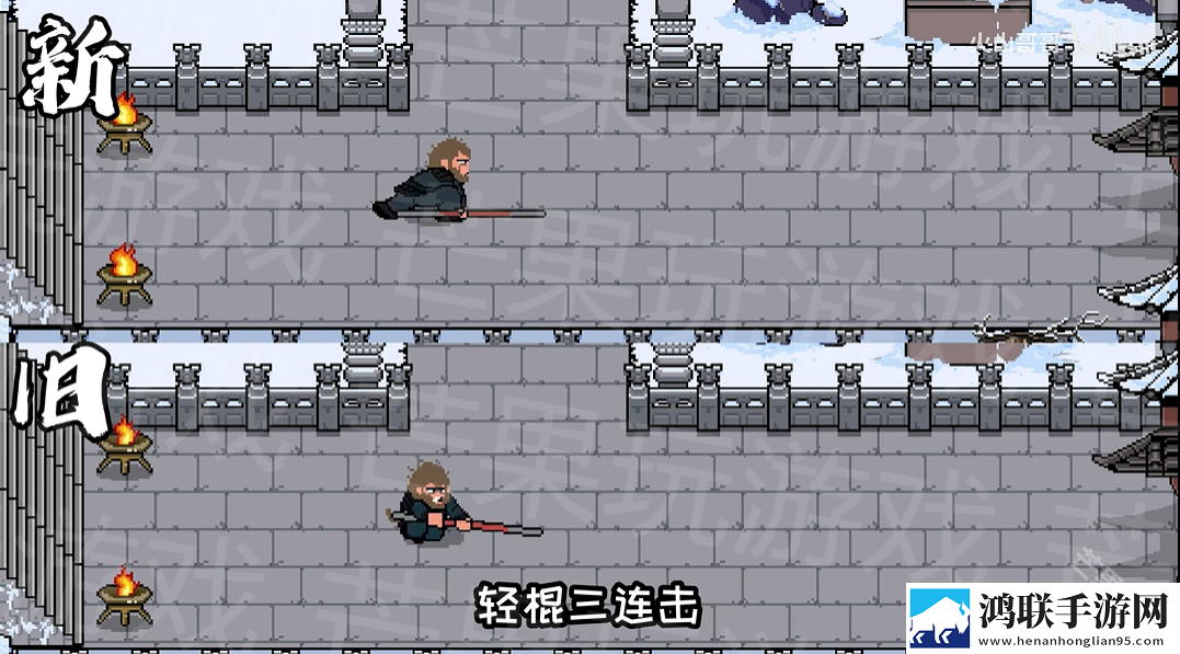 黑神话悟空像素版0.5版