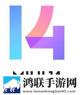 2025绿色版红米Note11TPro安卓刷机包