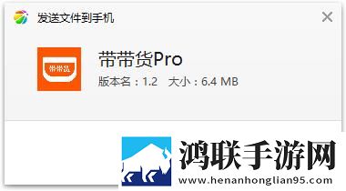 大地资源中文在线观看免费版高清情侣版双人桌面,大地资源中文在线观看免费版高清完整版