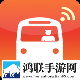 掌上公交app2025安卓版