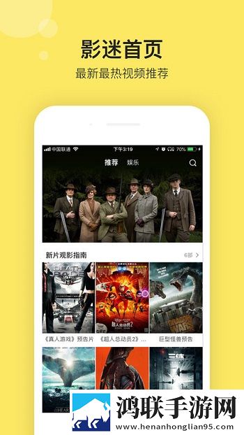 ysI水蜜桃86满十八岁多少弹幕版刷屏太欢乐,ysI水蜜桃86满十八岁多少立体版