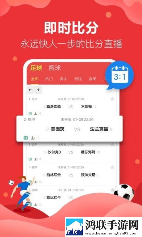 麻花传剧mv无痕免费观看姐弟复古版下载,麻花传剧m