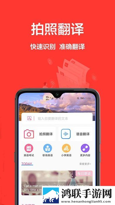 歌高潮是MAMAMAMA的韩文无广告免会员版下载,歌高潮是MAMAMAMA的韩文节日限定福利版下载
