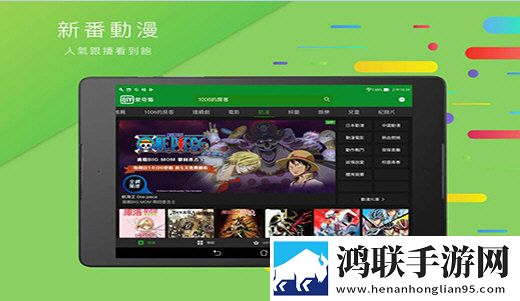 老公牛影院免费观看电视剧的优点离线版断网也能看下载-老公牛影院免费观看电视剧的优点配音版下载