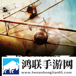 空战精英国际服安卓版
