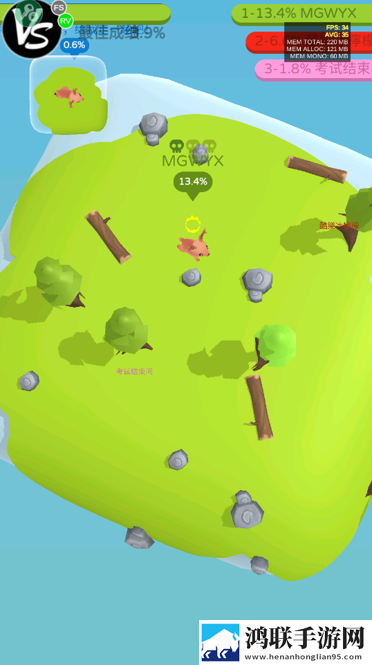 纸片大作战3D