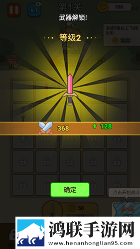夜雨直播吃鸡专属版下载,夜雨直播无限版挑战下载