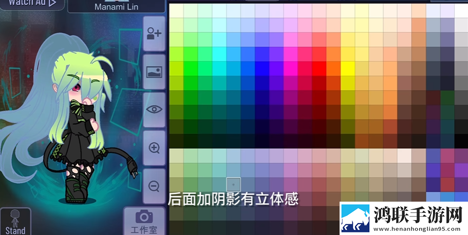 加查俱乐部官方正版