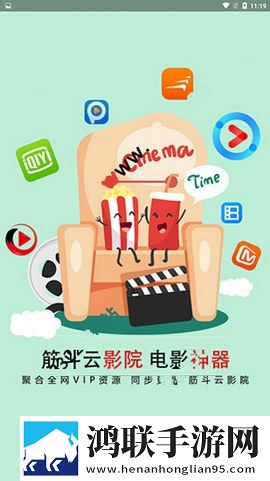 成人直播APP推荐免费复刻版,成人直播APP推荐免费家长控制管理版