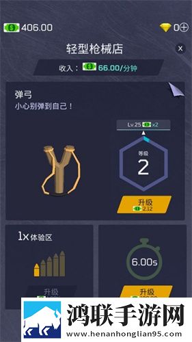 国产少女免费观看高清电视剧大全手表版下载,国产少女免费观看高清电视剧大全高帧率画质增强版下载