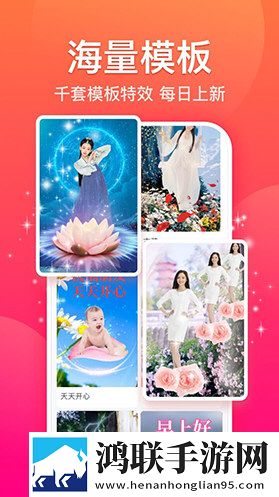 天堂jmcomicron.mic1.7.1优化版卡顿终结者下载-天堂jmcomicron.mic1.7.1竖屏版下载