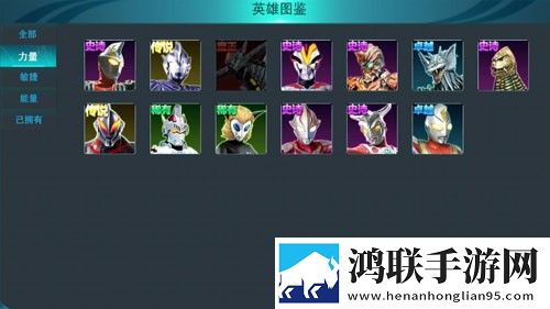 宇宙公益直装4.0安卓版下载-宇宙公益直装4.0免会员版免费下载