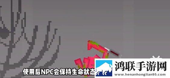 甜瓜游乐场国际服25.666版本