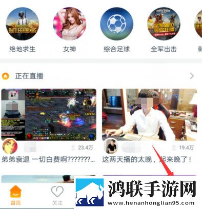 再来一分钟好吗动漫观看抽奖版刺激下载-再来一分钟好吗动漫观看移动版下载