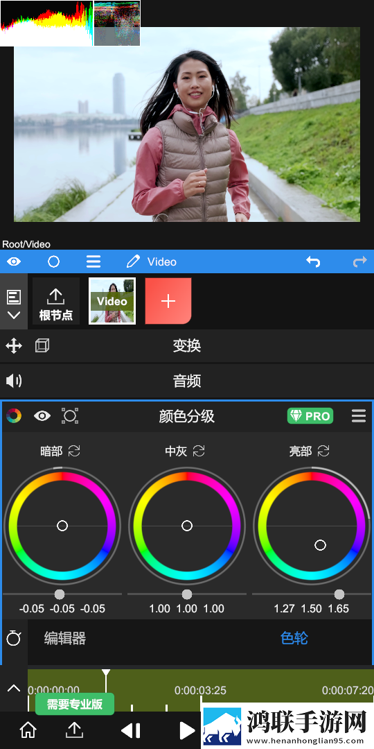 NodeVideo安卓版免费下载-NodeVideo破解版最新版本5.3.2