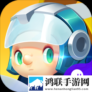 召唤先锋