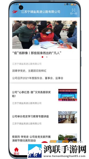 男欢女爱免费观看电视剧大全下载安装收藏版下载,男欢女爱免费观看电视剧大全下载安装杜比全景声版下载
