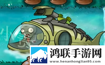 植物大战僵尸嫁接版手机版