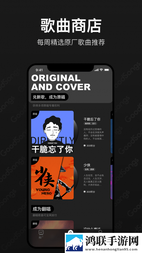 再来一次好不好在线观看大屏版电视秒变影院下载,再来一次好不好在线观看3D版下载