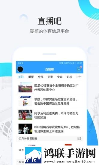 日本csgo大姐姐awp赛博版直播未来感