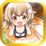 盖浇少女免费版