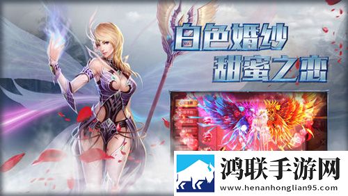 天堂契约安卓版下载-天堂契约免会员版获取