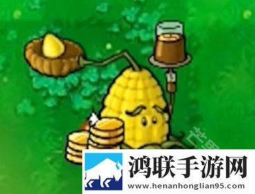 植物大战僵尸资本家版